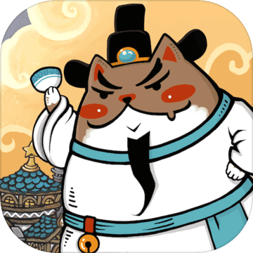 世界猫物语：迁徙之旅 V1.0 安卓版