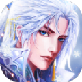 修武神帝 V1.0 安卓版