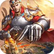 剑与英雄 V1.0 安卓版