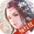 恋仙诀 V1.0 安卓版