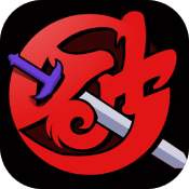 破东荒 V1.0 安卓版
