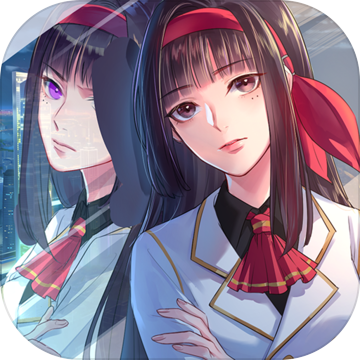 双境之城2 V1.0 安卓版