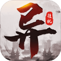 异次元挂机 V2.1 安卓版