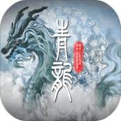 青龙 V1.0 安卓版