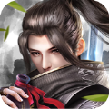 玄天神诀 V1.0 安卓版
