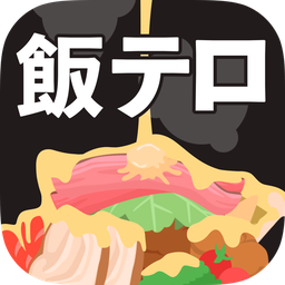 恶魔之锅 V1.0.0 安卓版