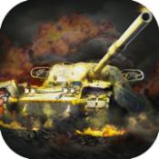 战争与硝烟 V1.0 安卓版