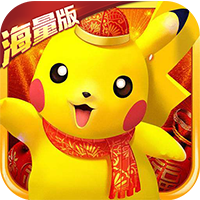 口袋逆袭 免费版