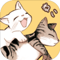 模拟喵星人 V1.1.0 安卓版