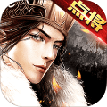 三国神天下 V1.0.0 安卓版