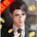 总裁成长史 V1.0 安卓版