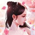 仙师无解 V1.0 安卓版