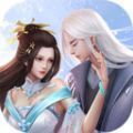 玄界剑仙 V1.0 安卓版