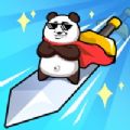 我御剑超帅 V1.0 苹果版