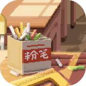 乡村老师 V1.0 安卓版
