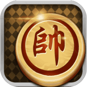 全民欢乐象棋 V1.0 安卓版