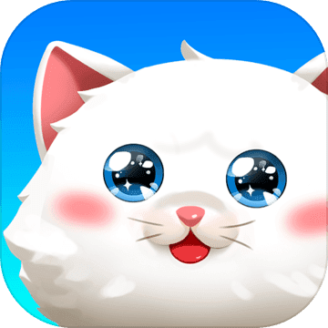 我家喵喵 V1.0 安卓版