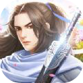 乾坤仙君录 V1.0 安卓版