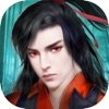剑墟血之殇 V1.0 安卓版