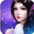 逍遥修神录 V1.0 安卓版