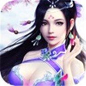 修道修仙世界 V1.0.2 安卓版