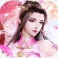 仙道踏天 V1.0 安卓版