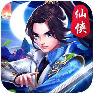 逆天修行 V1.0 安卓版