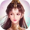 大主宰古剑情缘 V1.0 安卓版