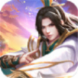 九霄玄天 V1.0 安卓版