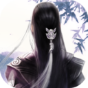 大荒成仙录 V1.0 安卓版