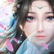王者修仙幻灵 V1.0 安卓版