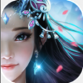 九天剑仙异世录 V1.0 安卓版
