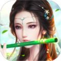 新大话梦缘仙侠修仙 V1.0 安卓版