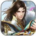 九天武神诀 V1.0 安卓版