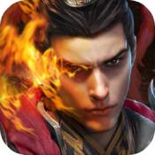 王权争霸 V1.8.8 安卓版