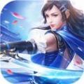 天盛御剑诀 V1.0 安卓版