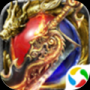 雷霆战魂传奇 V1.0 安卓版