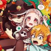 地缚少年花子君 V1.0 安卓版