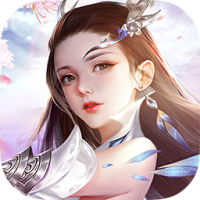 仙灵幻境之青云传 V1.0 安卓版