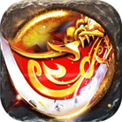 名扬复古单职业 V1.99 安卓版
