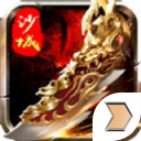 致青春传奇 V2.93 安卓版