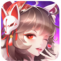 天姬变之缘起白狐 V1.0 安卓版