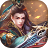 天问单职业 V1.0.0 安卓版