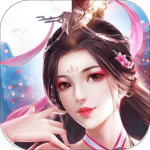 妖神绘卷 V0.3.1 安卓版