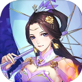 仙界九劫 V1.3.2 安卓版