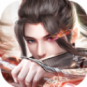 天神传之斩龙剑 V1.0 安卓版