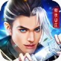 破天风雨刀 V1.0 安卓版