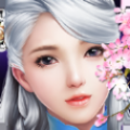 焚仙路 V1.0 安卓版