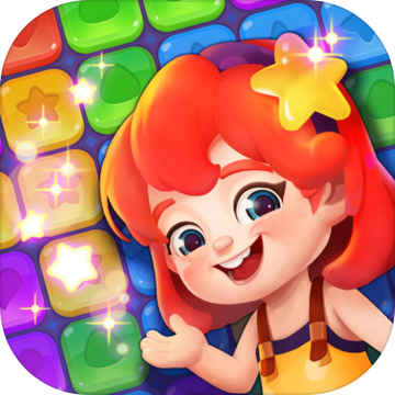 快来消星星 V1.0.7 安卓版