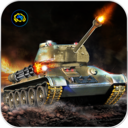 世界坦克大战 V1.2.1 安卓版